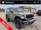 2026 Jeep Wrangler WRANGLER 2-DOOR WILLYS